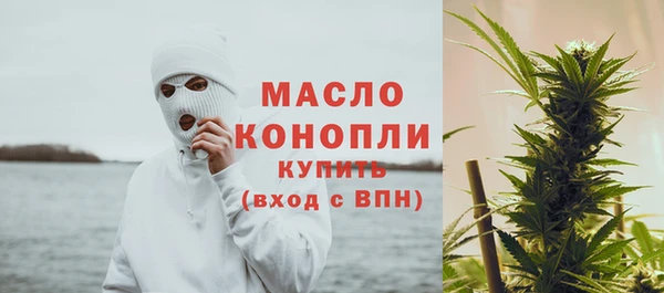 кокаин колумбия Бронницы